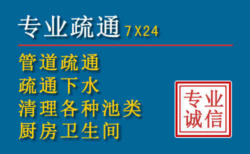 抚顺搬家公司提示：夏季高温季节长途搬家的6大常识